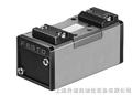 JD-5/2-D-1-C特價(jià)FESTO氣控閥，進(jìn)口FESTO電磁閥